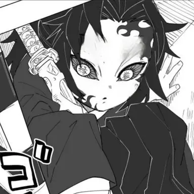 Profile image of 귀칼