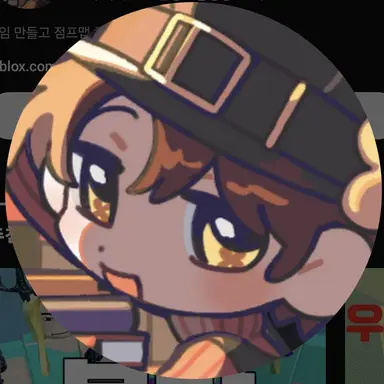 Profile image of 비럭키