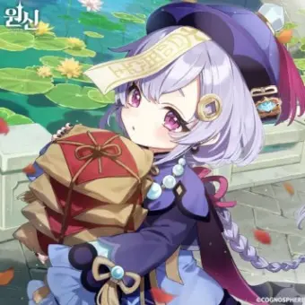 CyanMoss3130의 치치