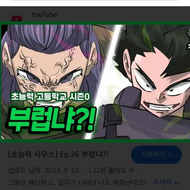 Profile image of 이해정