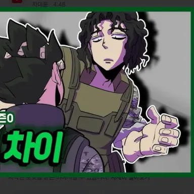 Profile image of 진