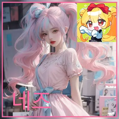 Profile image of 네즈