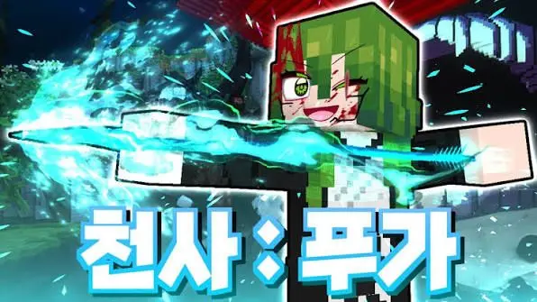 Profile image of 담임