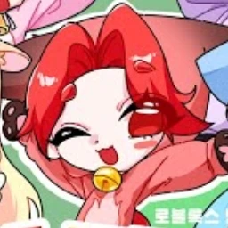 또이