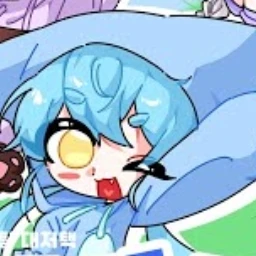 료미