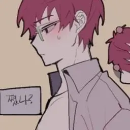 Profile image of 사이키 쿠스오