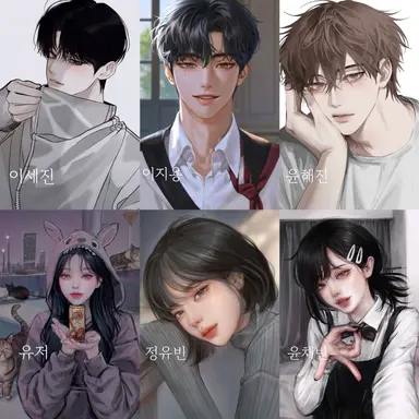 Profile image of 남녀무리 수학여행