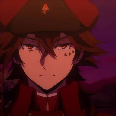 Profile image of 末広鉄腸