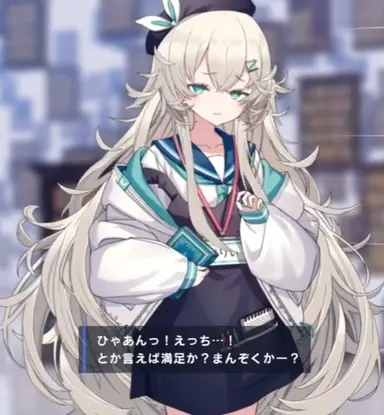Profile image of リリィ