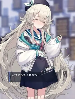 Profile image of リリィ