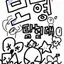 캐릭터 프로필 이미지