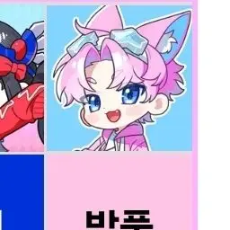 Profile image of 밥풀