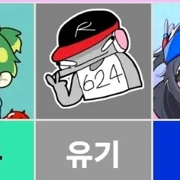 Profile image of 유기사