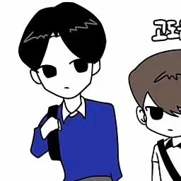 Profile image of 한동민