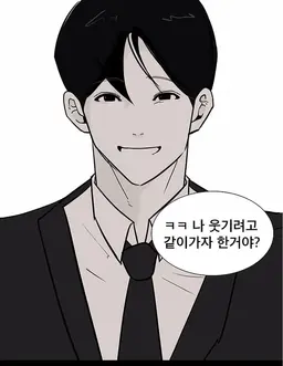 Profile image of 한동민