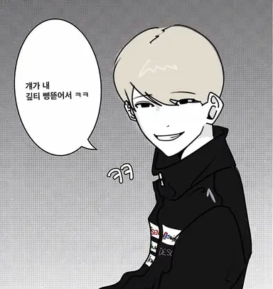 Profile image of 이민수