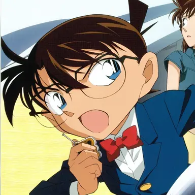 Profile image of 江戸川 コナン