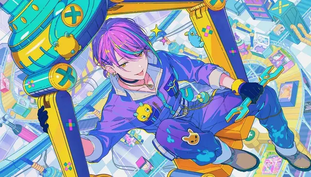 Profile image of Rui