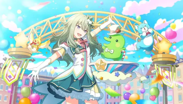 Profile image of Nene