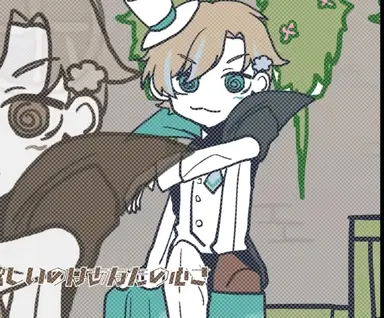 Profile image of そらびび