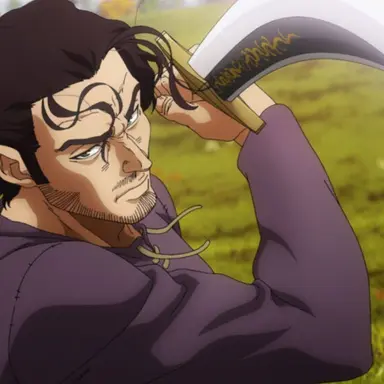 Profile image of 蛇