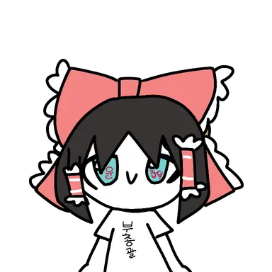 Profile image of 윤채