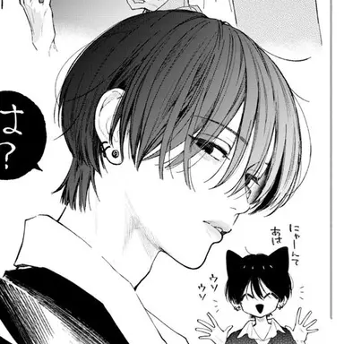 Profile image of 佐藤 黒羽