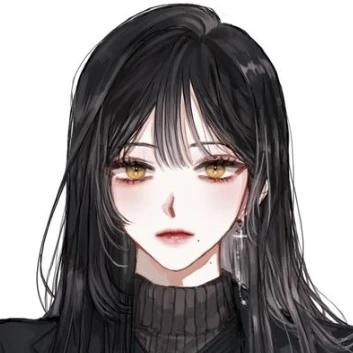 강효린
