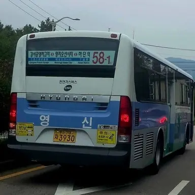 Profile image of 58-1