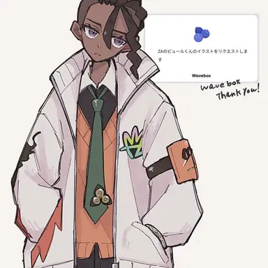 Profile image of 이노