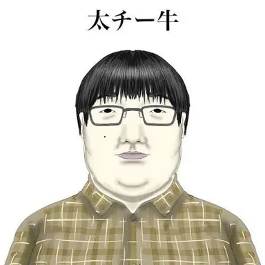 Profile image of チー太