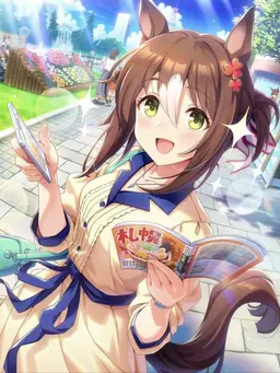 Profile image of ファインモーション