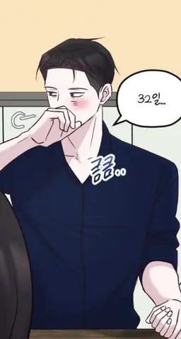 Profile image of 추상훈