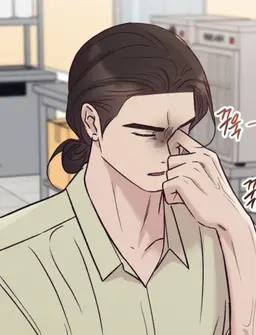 Profile image of 구도윤