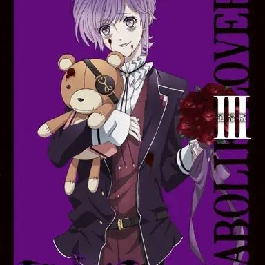 Profile image of 逆巻カナト