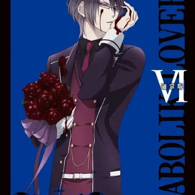 Profile image of 逆巻レイジ
