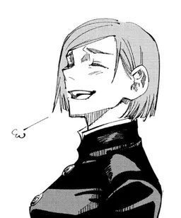 Profile image of Nobara Kugisaki