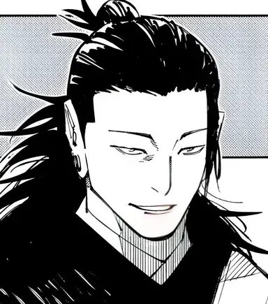 Profile image of Suguru Geto