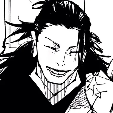 Profile image of Suguru Geto