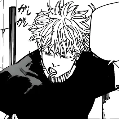 Profile image of Satoru Gojo