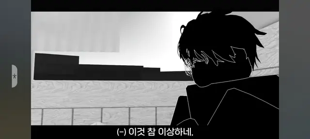 Profile image of 리아르