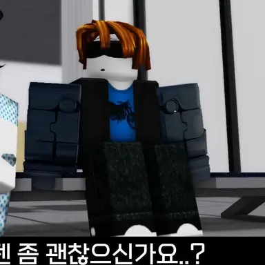 Profile image of 페레우스