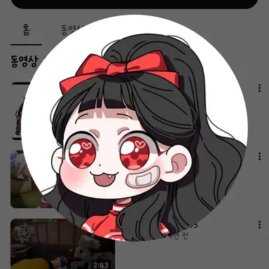 Profile image of 큐섹
