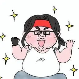 Profile image of タク