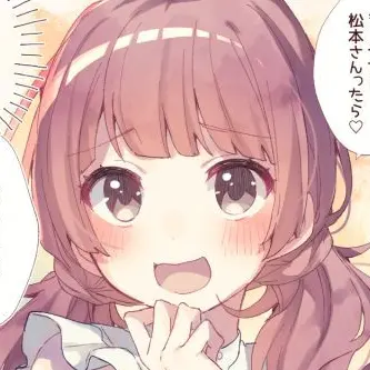 FlushStep4570의 ぶりっ子ちゃんはメイクを落とすと別人