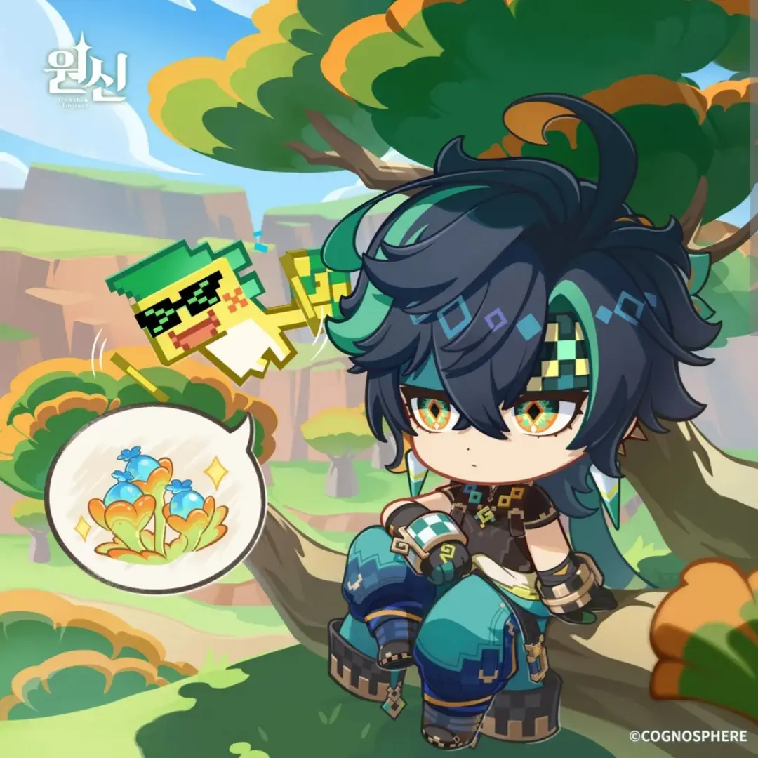 Play05184user의 키니치