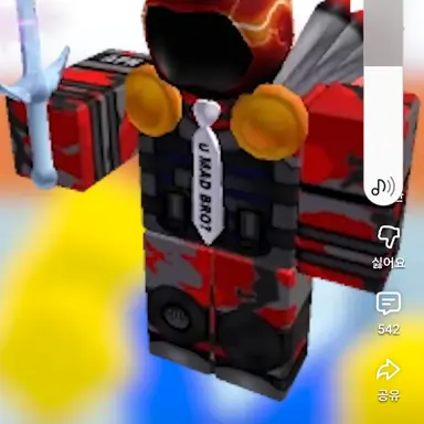 Profile image of 엘러네이트