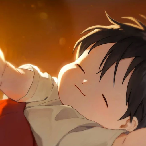 김유현