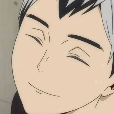 Profile image of 北 信介