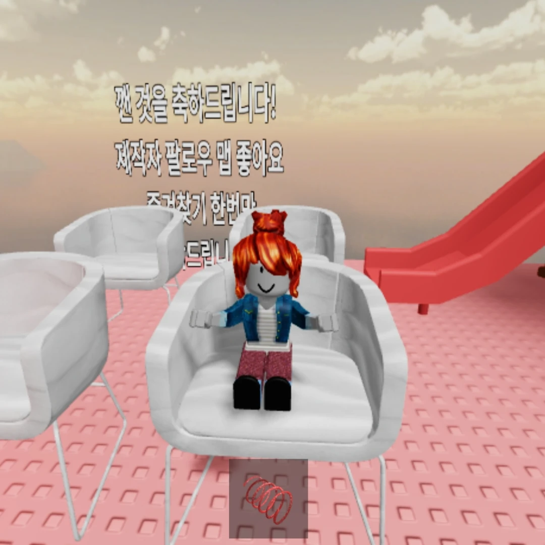 골로 세계 친구들